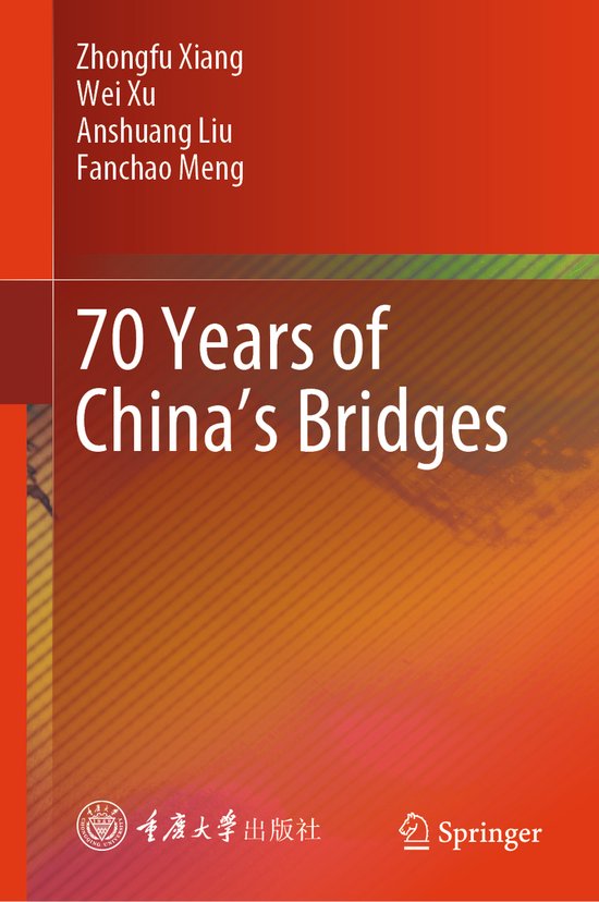 70 Years of China’s Bridges - cover