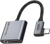 AdroitGoods USB-C naar 3.5mm AUX/Oplaad Adapter - Hoge Kwaliteit Audio en Opladen voor USB-C Apparaten