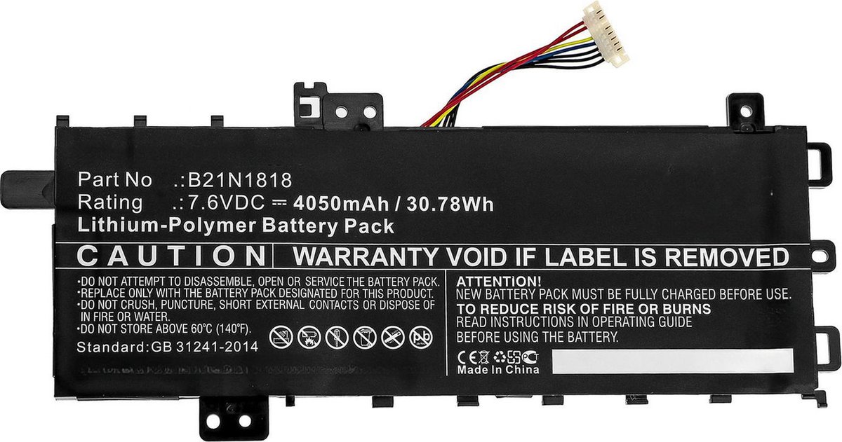 CoreParts MBXAS-BA0286 laptop reserve-onderdeel Batterij/Accu