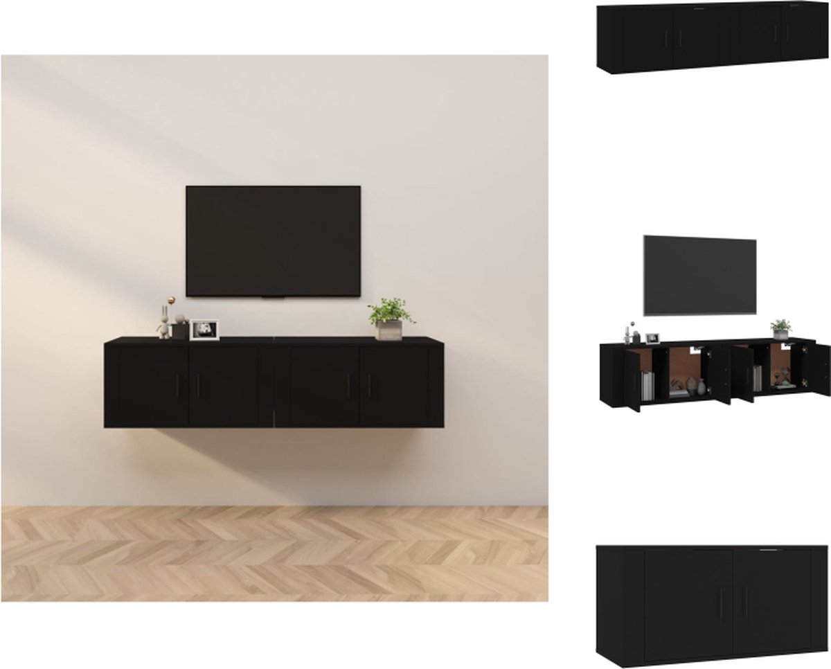 Tv-meubel 80x34,5x40 cm bewerkt hout en metaal zwart