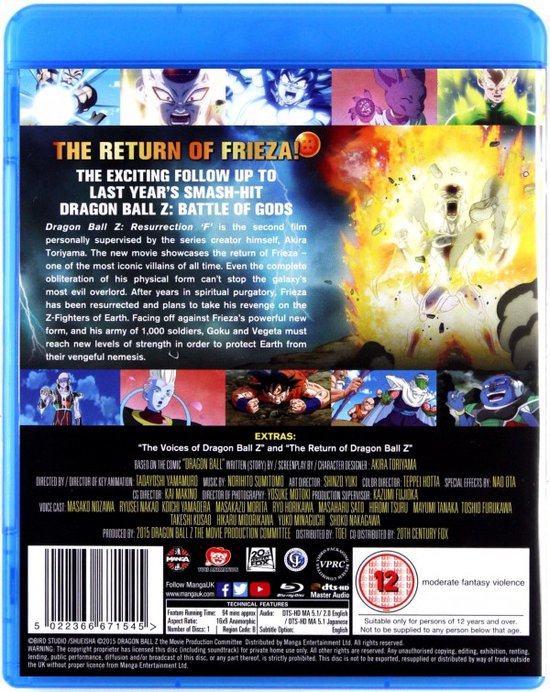 Achterkant van de Dragon Ball Z: Resurrection F Blu-ray hoes met tekst en afbeeldingen van Frieza en andere personages.