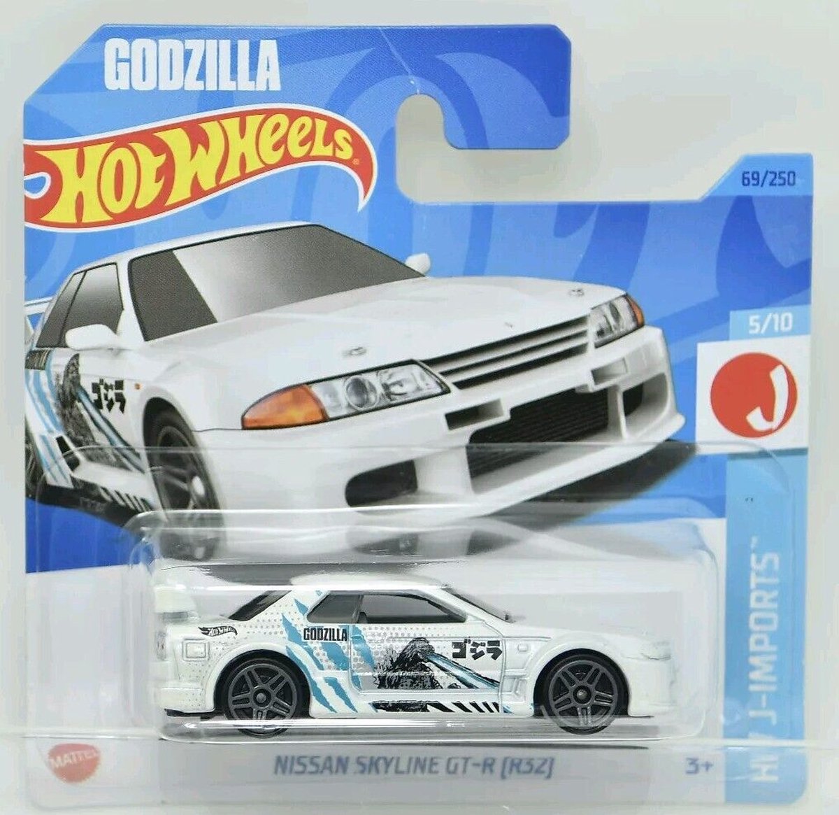 HOT WHEELS NISSAN SKYLINE GT-R (R32) WHITE 69/250 1:64 HW J