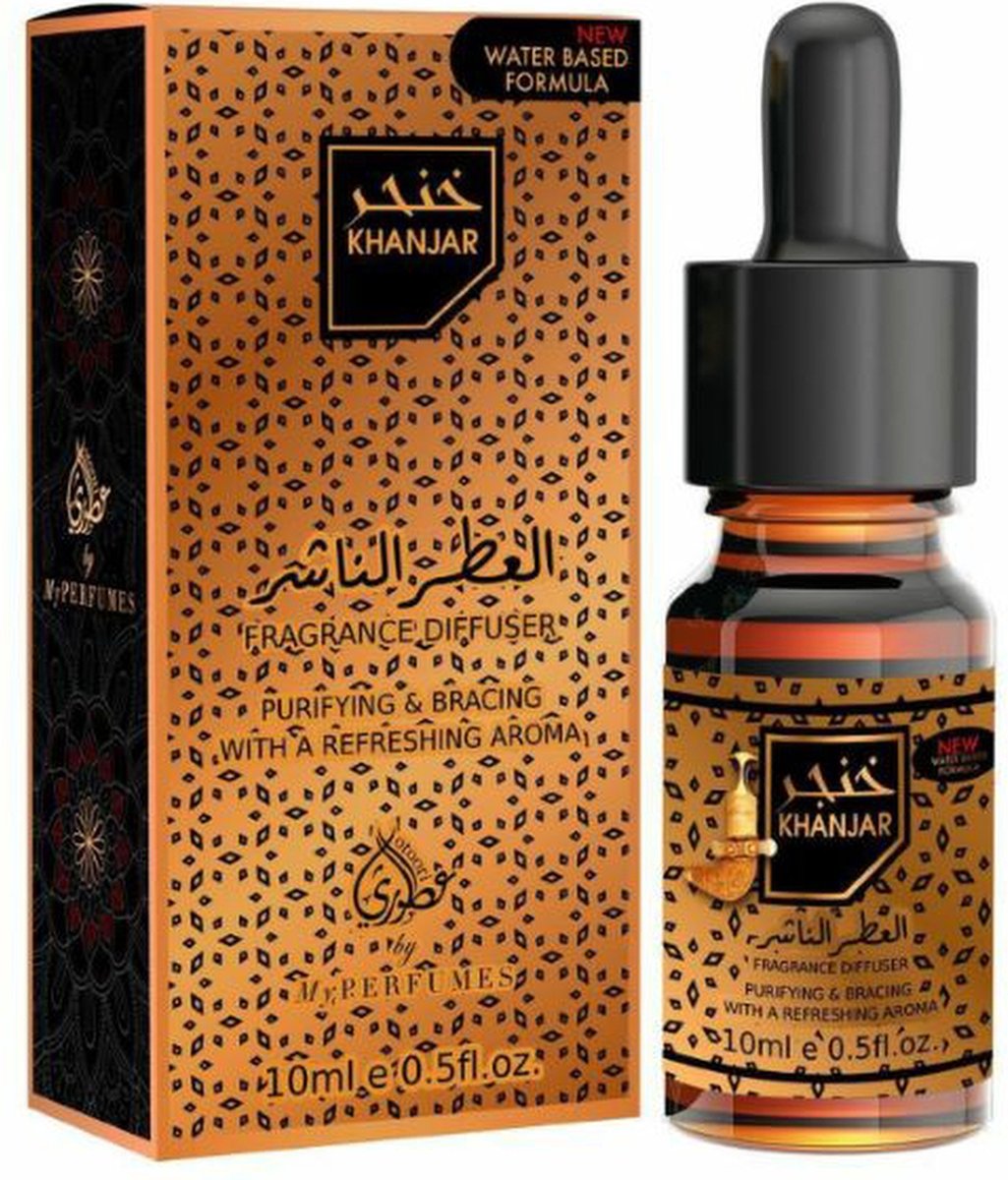 Goedkoopste Khanjar - Geurolie - Parfumolie voor aroma diffuser, Luchtbevochtiger of aromabrander - Olie Diffuser - 10 ml