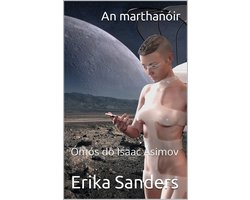 An marthanóir