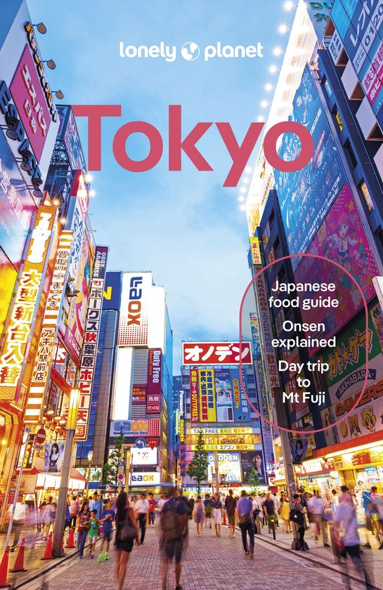 Travel Guide - Lonely Planet Tokyo - cover