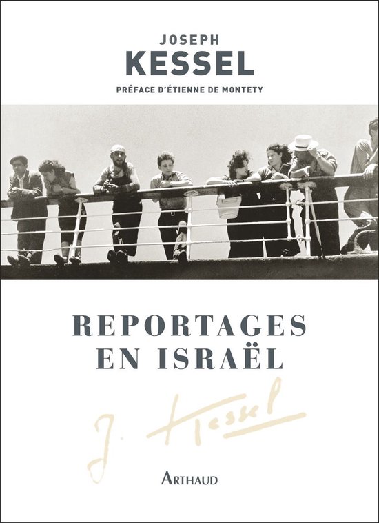 Reportages en Israël - cover