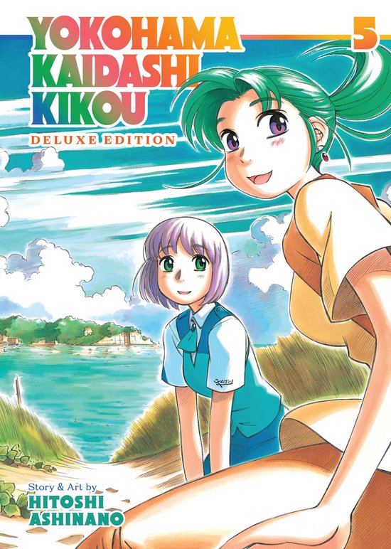 Yokohama Kaidashi Kikou: Deluxe Edition 5 - Yokohama Kaidashi Kikou: Deluxe Edition 5
