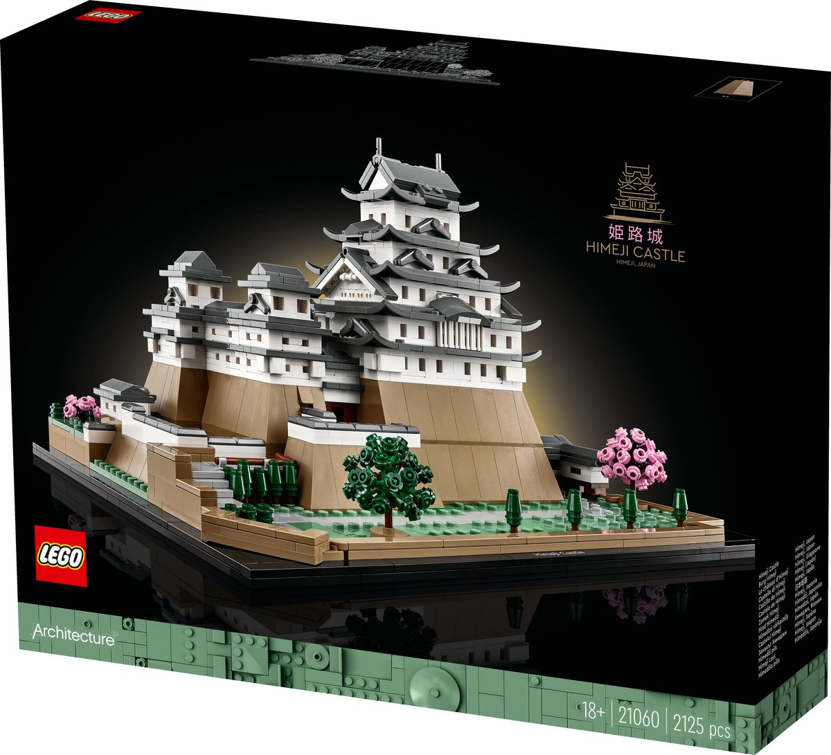 LEGO Architecture Kasteel Himeji - 21060 — afbeelding 20