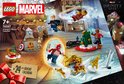 Doos van LEGO Marvel Avengers adventskalender met kersttaferelen, Iron Man en de Infinity Gauntlet.