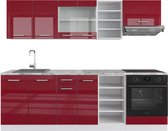 Meuble de cuisine complet Vicco R- Line – 240 cm sans plan de travail Bordeaux brillant/blanc sans plan de travail