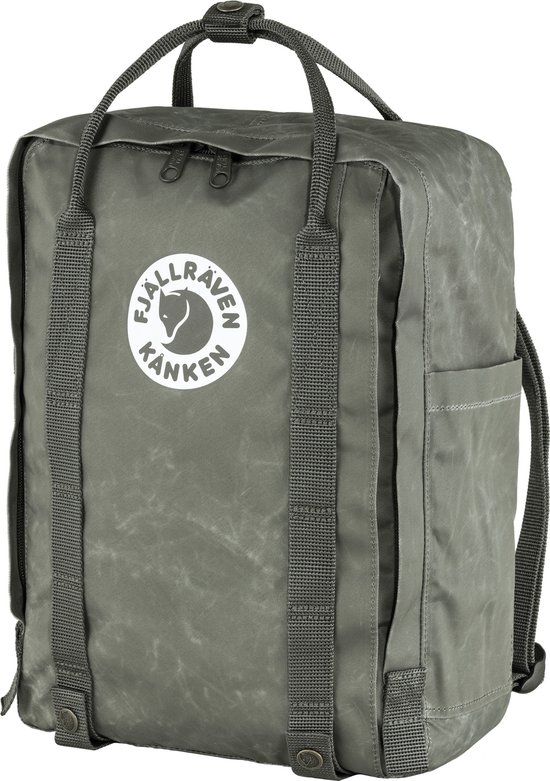 Fjallraven schooltas hotsell