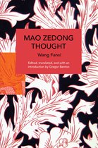 Historical Materialism Book Series- Mao Zedong Thought