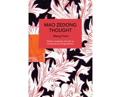 Historical Materialism- Mao Zedong Thought