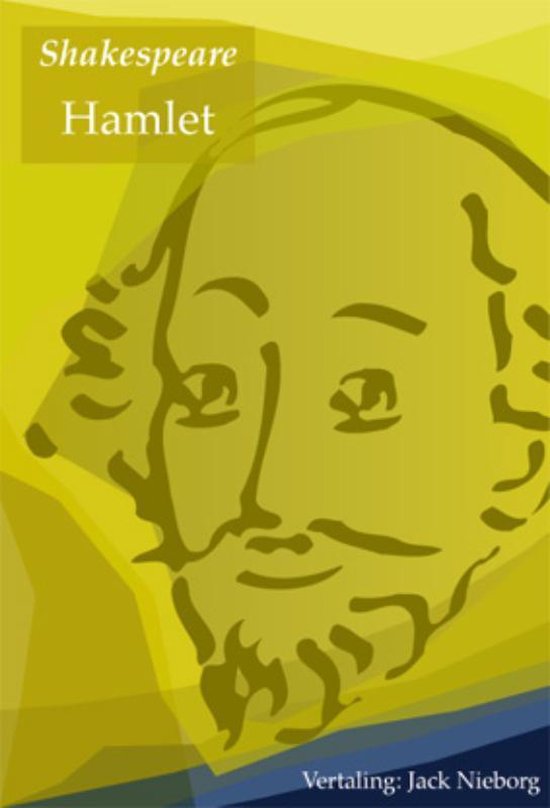 Hamlet - William Shakespeare | Tiliboo-afrobeat.com
