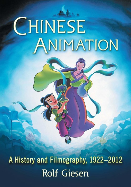 Chinese Animation - cover