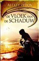 Vloek van de schaduw