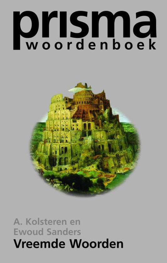 Cover van het boek 'Prisma vreemde woorden'