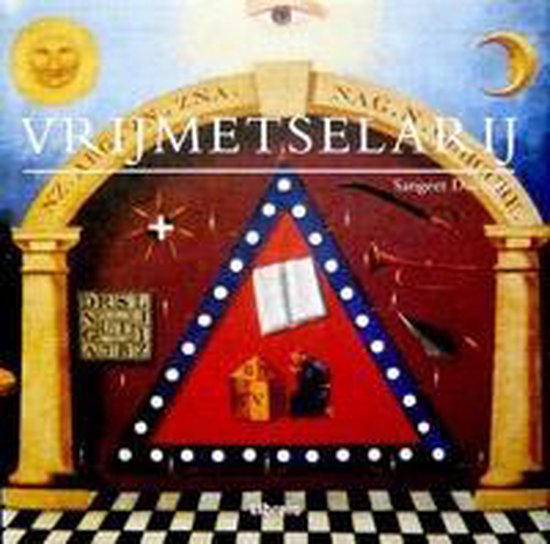 Cover van het boek 'Vrijmetselarij'