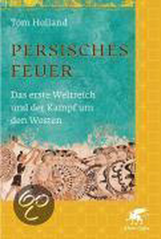 Persisches Feuer
