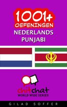 1001+ oefeningen nederlands - Punjabi