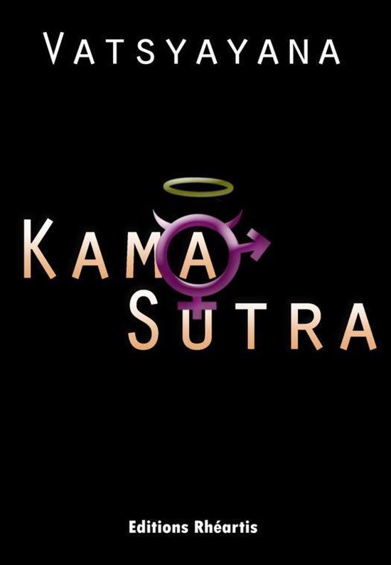 Patrimoine - Kama Sutra - cover