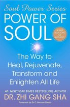 The Power Of Soul