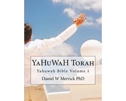 Yahuwah Torah