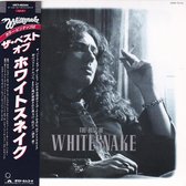 Whitesnake - Best Of Whitesnake (CD)