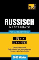 German Collection- Russischer Wortschatz f�r das Selbststudium - 3000 W�rter