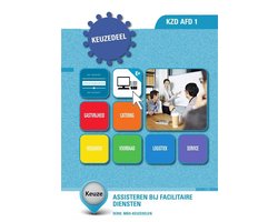 KZD AFD 1