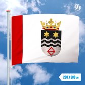 Vlag Noord-Beveland 200x300cm