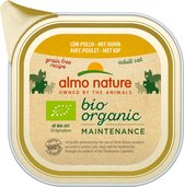 Almo Nature - Bio Organic natvoer voor katten - Rund, kip, zalm, kalkoen - Graanvrij - Glutenvrij - 19 x 85g - Kalkoen - 19 x 85 gram