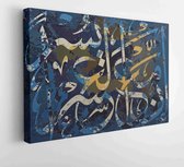 The ease with hardship. in Arabic. With dark background.  - Modern Art Canvas - Horizontal - 1322416337 - 115*75 Horizontal