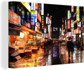 Canvas Schilderij Regen - Seoul - Nacht - 60x40 cm - Wanddecoratie