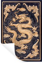 Muurstickers - Sticker Folie - Houten deur versierd met een gouden Chinese draak - 60x90 cm - Plakfolie - Muurstickers Kinderkamer - Zelfklevend Behang - Zelfklevend behangpapier - Stickerfolie
