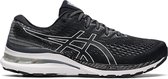 Asics Kayano 28 heren hardloopschoenen marine