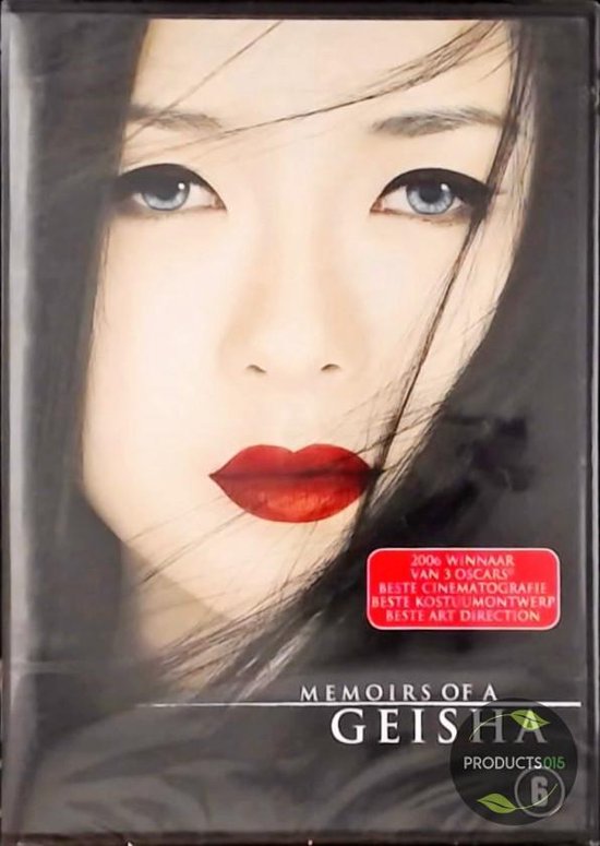 Memoirs Of A Geisha