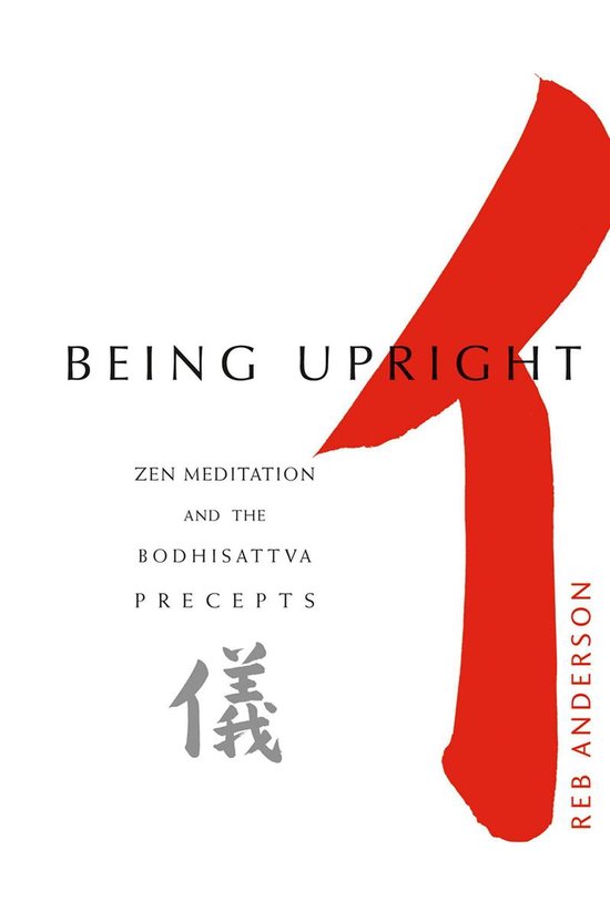 Being Upright - cover