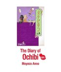 The Diary of Ochibi, Volume Collections 4 - The Diary of Ochibi (English Edition)