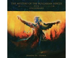 Shandai Ya / Stanka