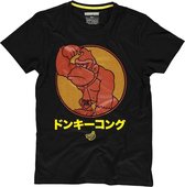 Nintendo - Japanese Kong Men s T-shirt - L