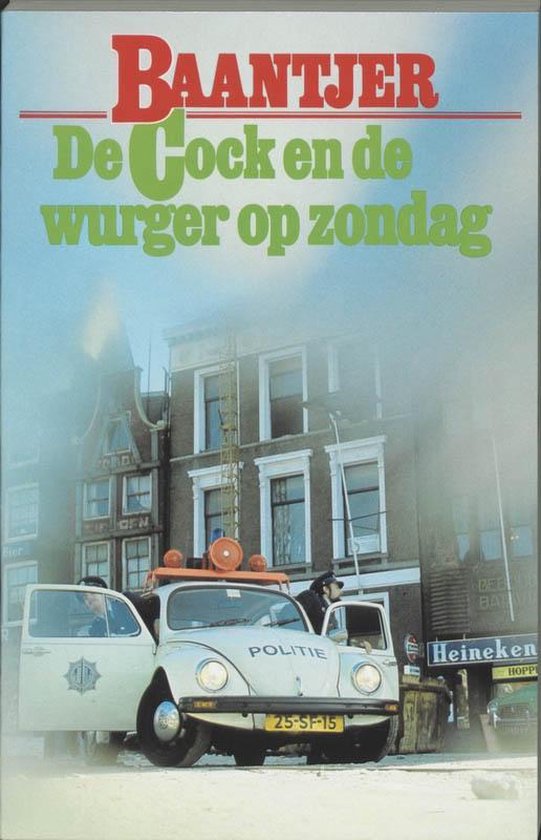 Cover van het boek 'De Cock en de wurger op zondag' van A.C. Baantjer