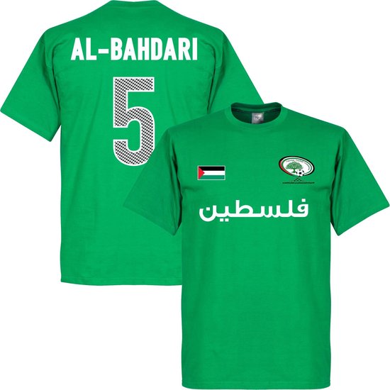 Palestina Al-Bahdari Football T-shirt - M