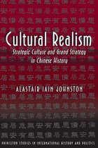 Princeton Studies in International History and Politics 75 - Cultural Realism