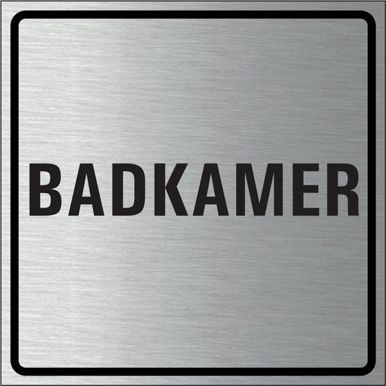 Panneau de salle de bain, aluminium brossé 100 x 100 mm