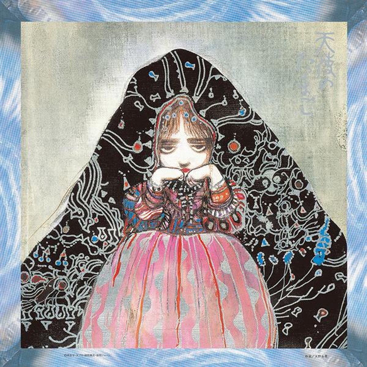 Kanno, Yoshihiro - Angel's Egg Music Collection -Living In Water- (LP)