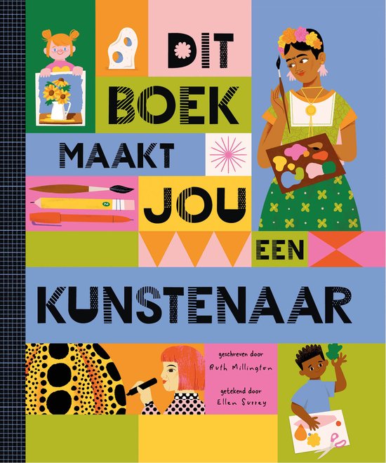 Dit boek maakt jou een kunstenaar - cover
