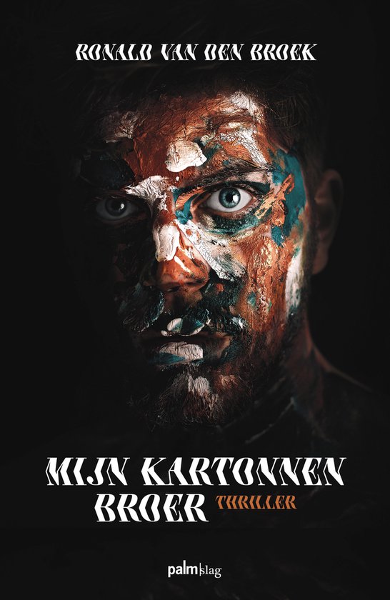 Mijn kartonnen broer - cover