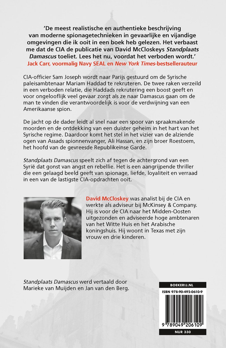 Standplaats Damascus - back cover