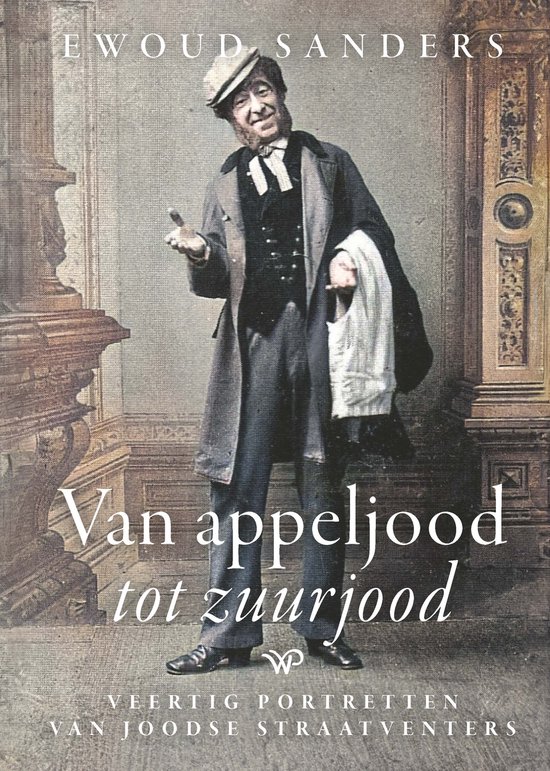 Van appeljood tot zuurjood - cover